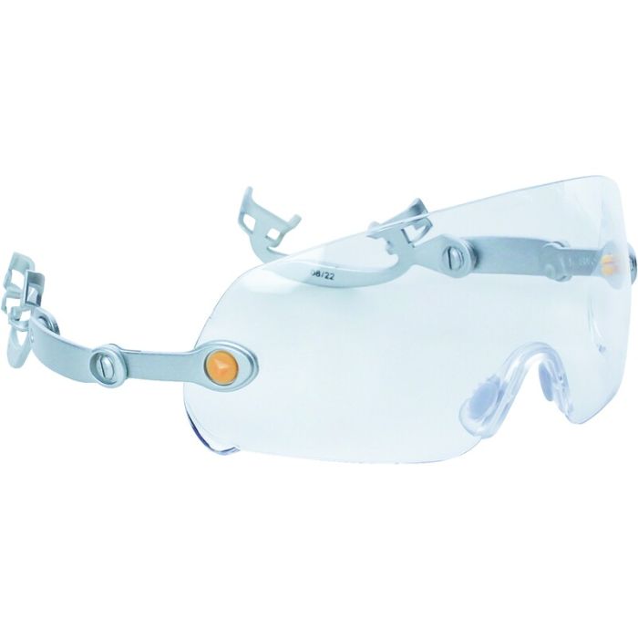 Delta Plus FUEGO HELMBRIL ZILVER